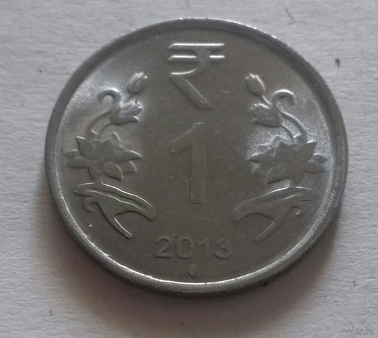 1 рупия, Индия 2013 г., ромб