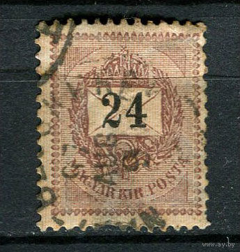 Венгрия - 1888/1898 - Письмо 24К - (есть тонкое место) - [Mi.36B] - 1 марка. Гашеная.  (Лот 18GN)-T41P1