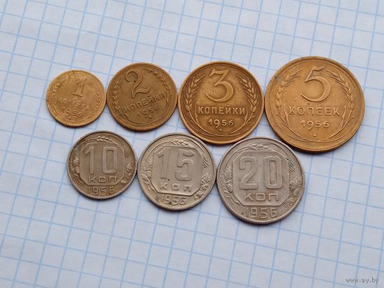 Набор СССР 1956 , 7 штук .