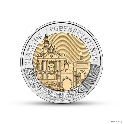 Польша 5 злотых, 2022 Бенедиктинский монастырь Святого Креста UNC