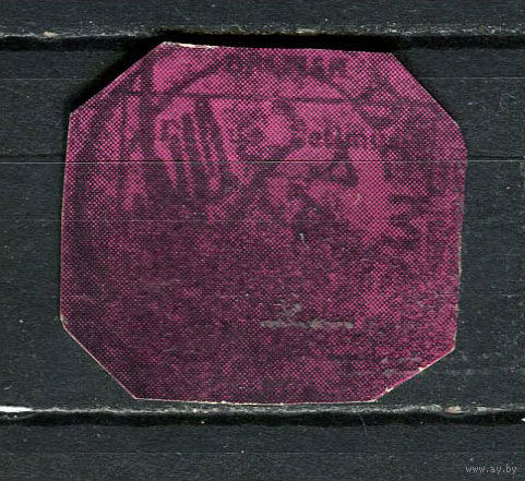 Британская Гвиана - 1856 - Британская Гвиана 1С (Факсимиле) - [Mi.9] - 1 марка. Гашеная.  (Лот 14HP)-T2P39