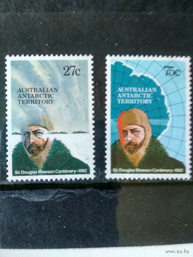 Австралийская антарктическая территория. 1982