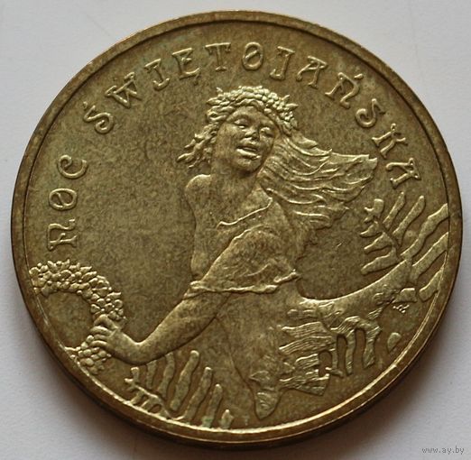 Польша 2 злотых 2006 год "Ритуалы Польши - Иван Купала"