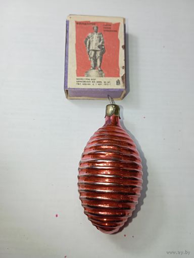 Игрушка на ёлку , Улей , винтаж , стекло , СССР . С 60 копеек