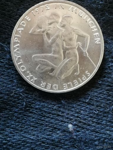 Германия 10 марок "G", 1972 XX летние Олимпийские Игры, Мюнхен 1972 - Спортсмены, KM# 132