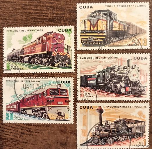 Куба 1975. Эволюция железнодорожного транспорта. Полная серия