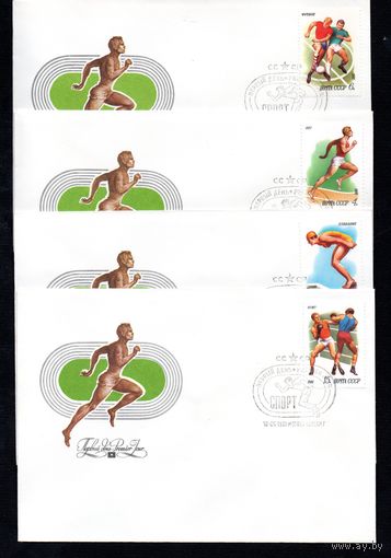 КПД Спорт СССР 1981 год 4 конверта