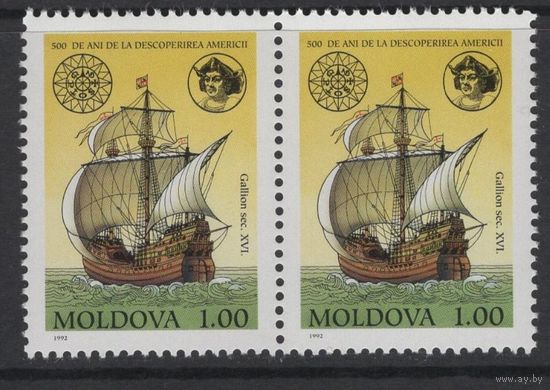 Молдова 1992 **  Корабли Галеон XVI века сцепка 2 марки