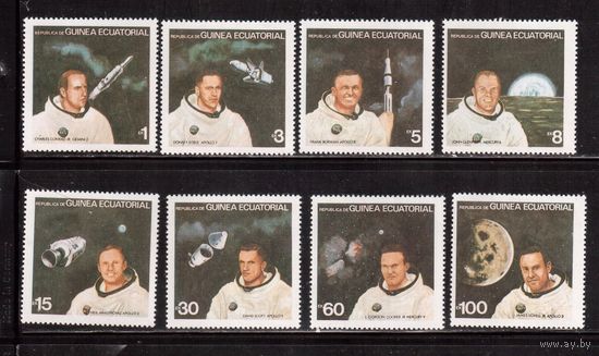Гвинея Экваториальная-1978 (Мих.)  ** , Космос, Американские астронавты, (полная серия),
