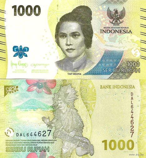 Индонезия 1000 рупий образца 2022 года UNC pw162 серия GAR