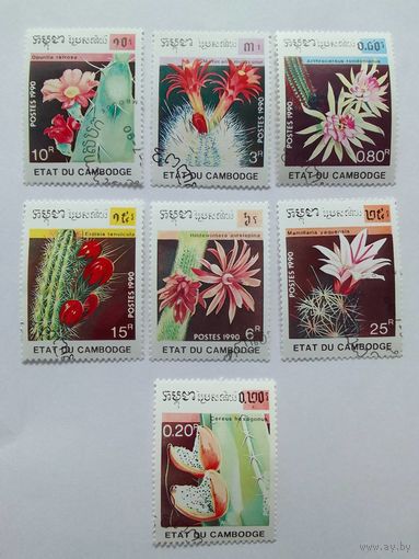 Марки Кактусы Камбоджа 1990 7 шт. - 5,00 руб