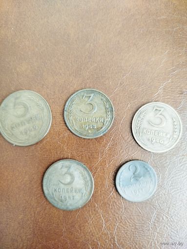 Сборный лот ссср
