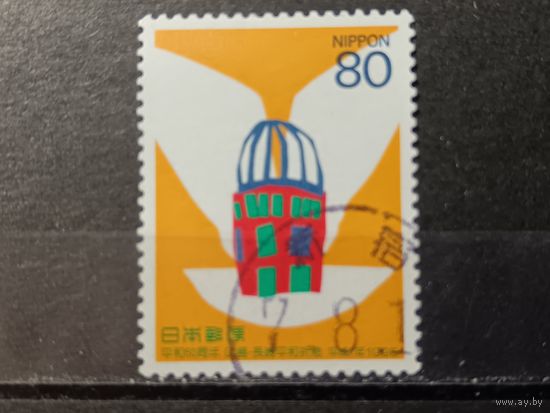 Япония, 1995. Молитва за мир в Хиросиме и Нагасаки