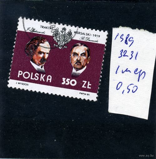 ПОЛЬША, 1989,  Известные люди  серия 1м     (на  "СКАНЕ" справочно приведены номера и цены по Michel)