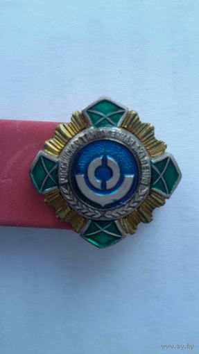 Фрачник РТА с эмблемой Всемирной таможенной организации