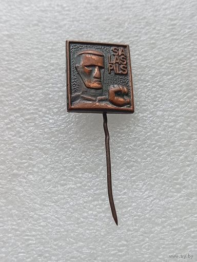 Конслагерь Саласпилс. Латвийская ССР. #-VII-03