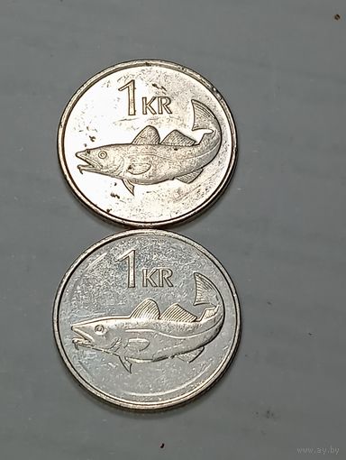 Исландия 1 крона 1996 , 2007  года .
