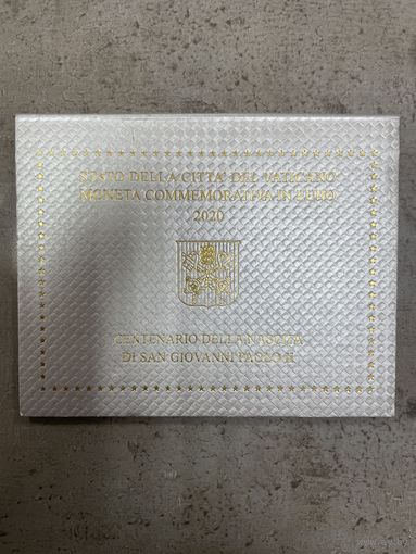 Монета 2 евро Юбилейная, Ватикан 2020 г.