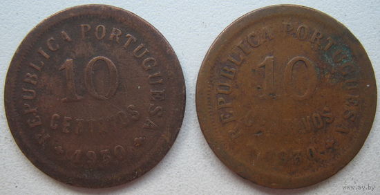 Кабо-Верде 10 сентаво 1930 г. Цена за 1 шт.