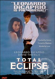 Полное затмение / Total Eclipse (Леонардо ДиКаприо,Дэвид Тьюлис) DVD-5