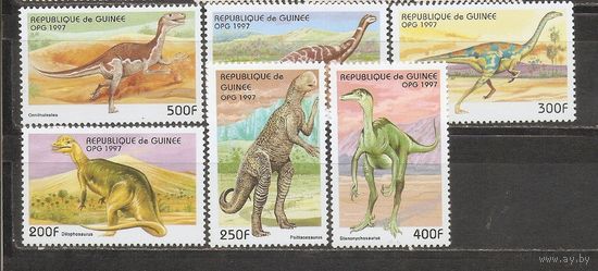 ФФ2 Гвинея 1997 Динозавры