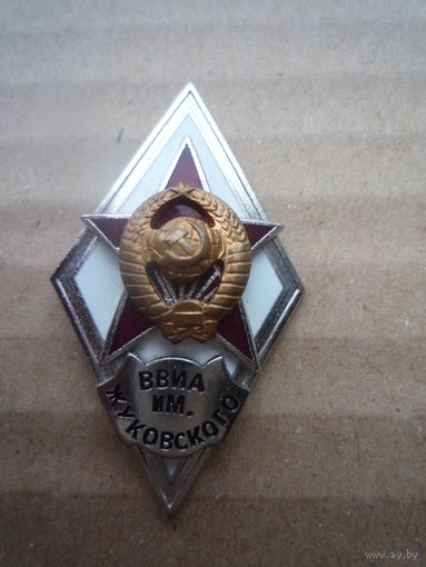 Ромб