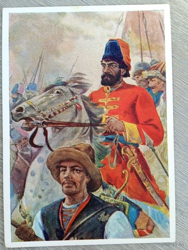 1958. Якупов. Пугачев в Казани