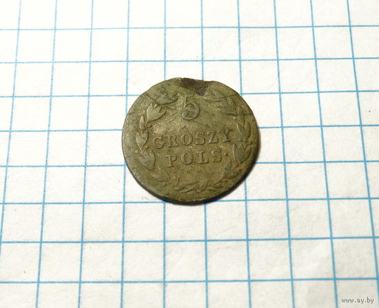 5 грош 1819 IB