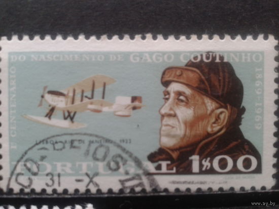 Португалия, 1969. 100 лет со дня рождения Карлоса Вьенса Гаго Ко Тиньо, авиатор
