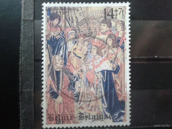 Бельгия 1979 1000 лет г. Брюссель 2-й выпуск, живопись