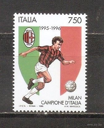 ФФ2 Италия 1996 Футбол
