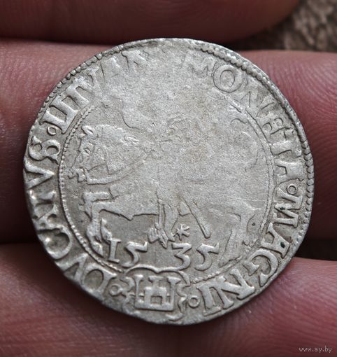 Грош 1535 года