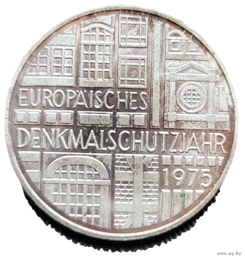 5 марок 1975 F Европейский год охраны памятников! Серебро 11.2 грамма 625 пробы! ВОЗМОЖЕН ОБМЕН!