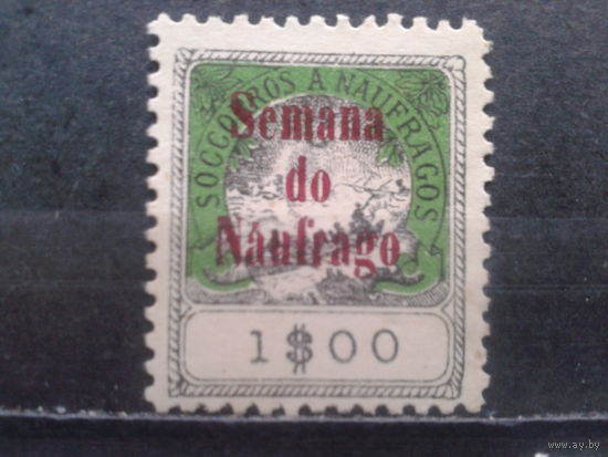 Индия, колония Португалии. Почтово-благотворительная марка в помощь потерпевшим кораблекрушение