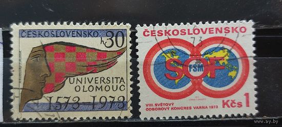 РАСПРОДАЖА ЧЕХОСЛОВАКИЯ 1973г. Полная серия. Гаш.