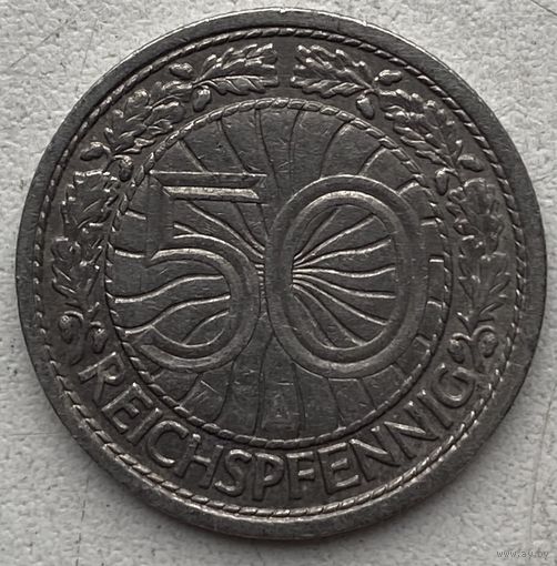 Германия 50 рейхспфеннигов 1928 г. A