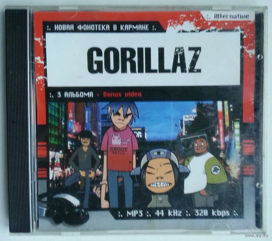 CD MP3 Gorillaz – Новая Фонотека В Кармане