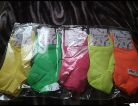 Носки женские