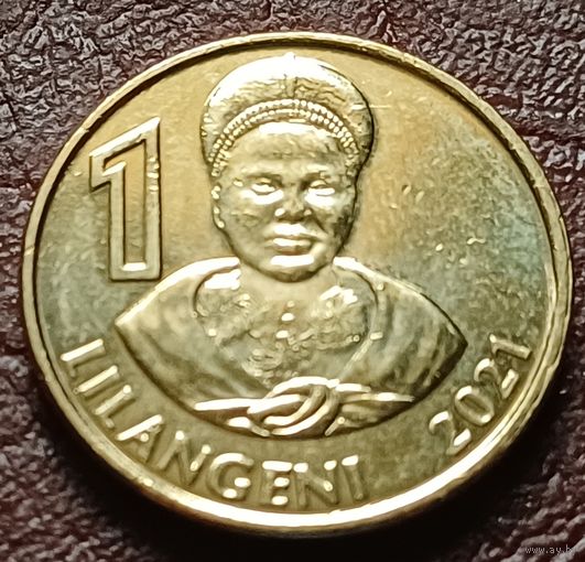 Эсватини (Свазиленд) 1 лилангени, 2021    ( 2-3-4 )