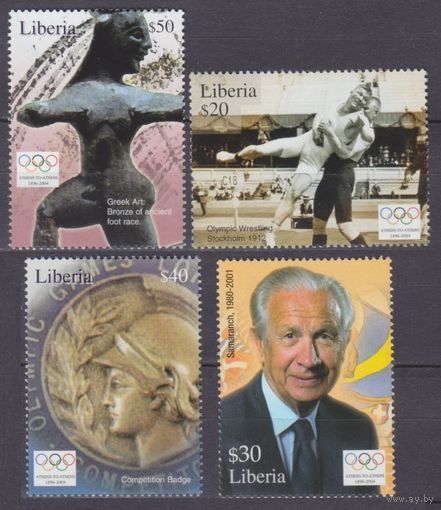 2004 Либерия 4931-4934 Олимпийские игры 2004 в Афинах 8,00 евро