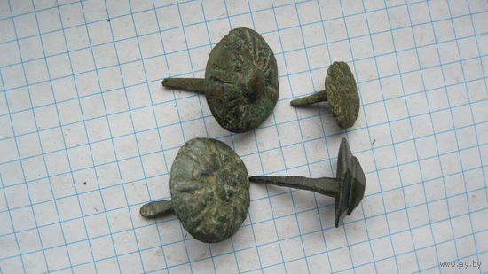 Гвозди старинные, декоративные . Бронза. 4 шт.