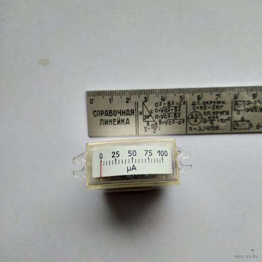 Милиамперметр М4248