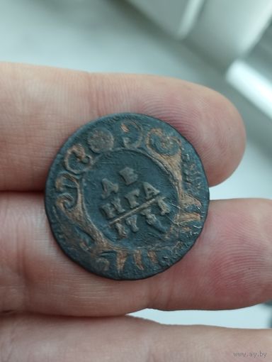 Деньга 1731 г. Одна черта