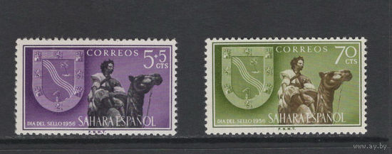 Испанская Сахара 1956** Герб Всадник