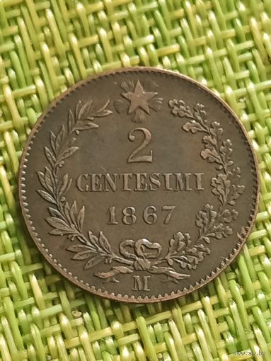 Италия 2 чентезимо 1867 г ( M - Милан, Виктор Эммануил II )