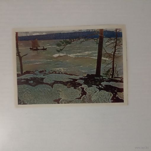 Попутный ветер. Мечев. 1961