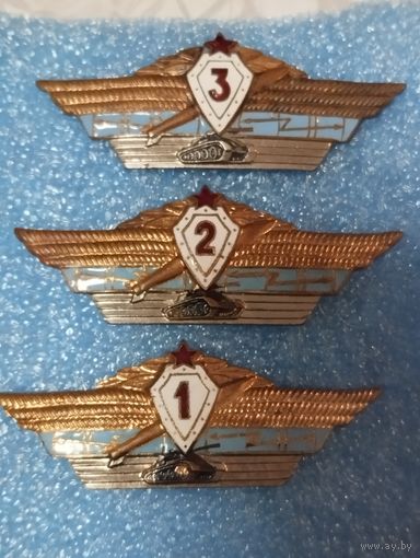 Офицерская классность.