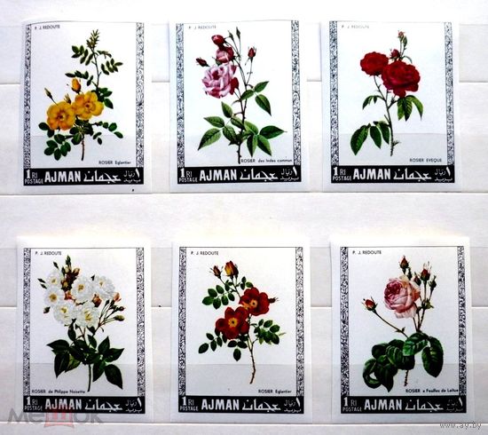 Аджман, ФЛОРА, ЦВЕТЫ, Розы, 6 марок б/зуб, MNH