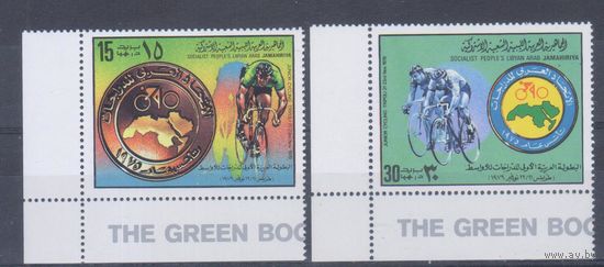 [1714] Ливия 1979. Велоспорт.Велосипед. СЕРИЯ MNH