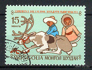 1966 Монголия. День ребёнка